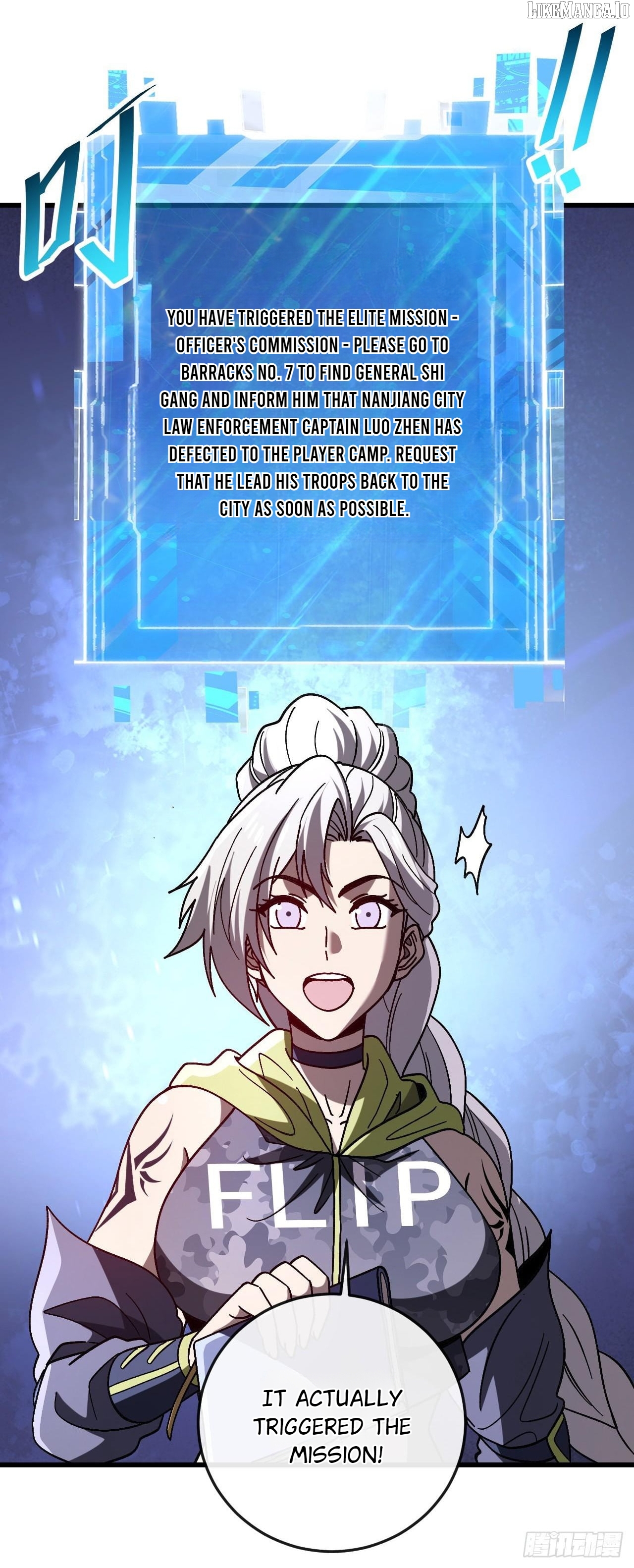 National NPC: I can kill Players Chapter 46 - page 35
